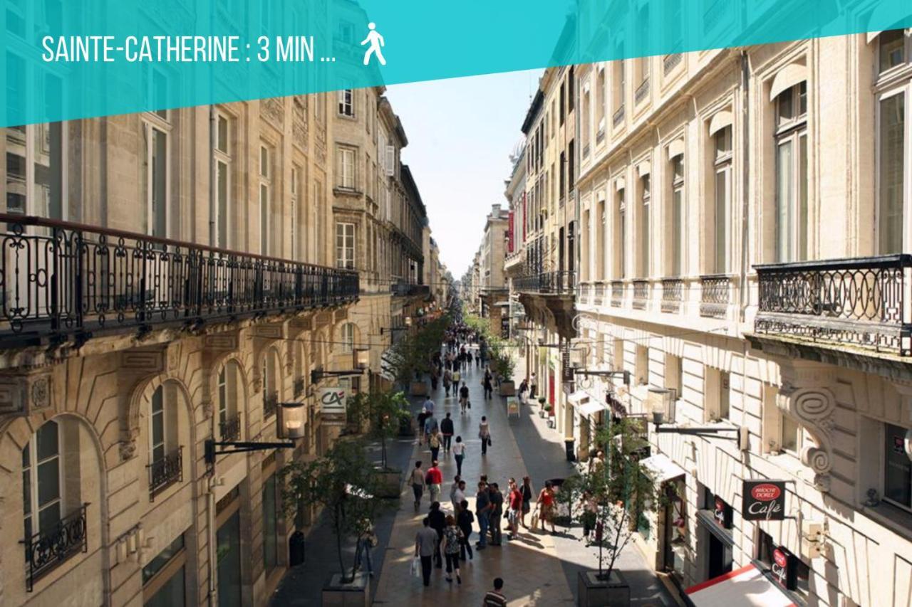 Life&travel - Cosy - Parking - Terrasse * Bordeaux