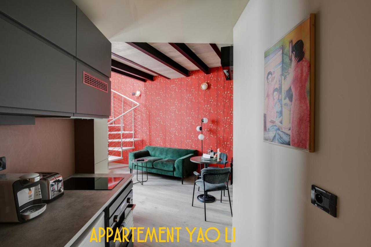 Erizio, A Bucolic And Urban Break