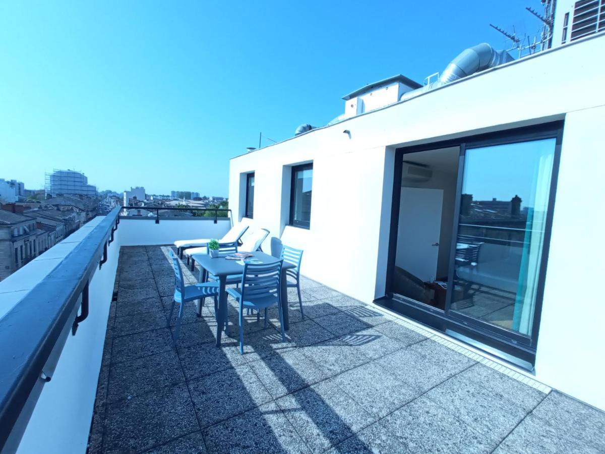 Aparthotel Victoria Garden Centre 3*