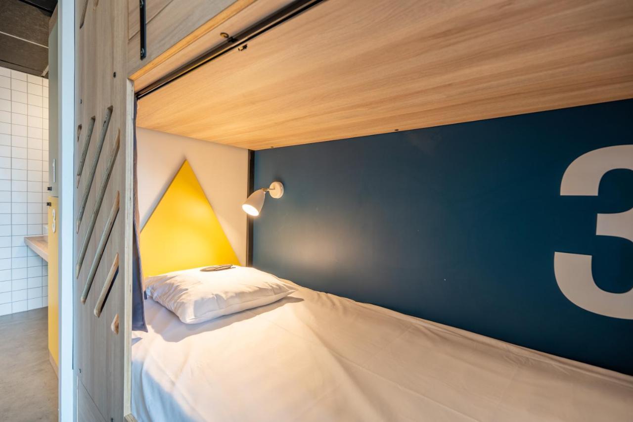 Hostel Whoo Bacalan - Bordeaux