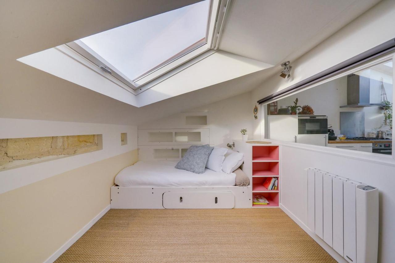 Le Cosy - Trois Centre *