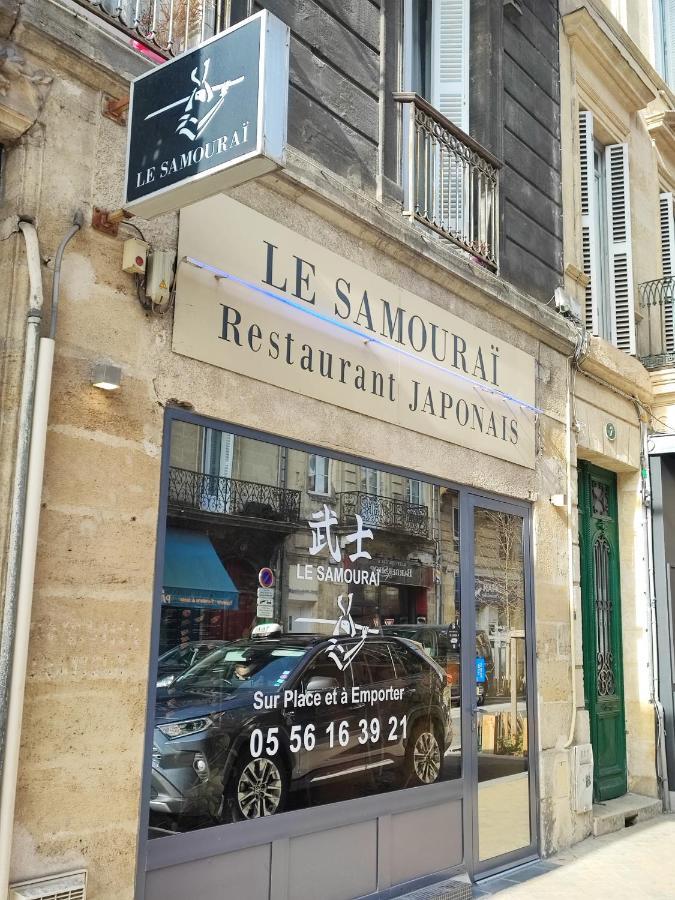 Duplex Bordeaux