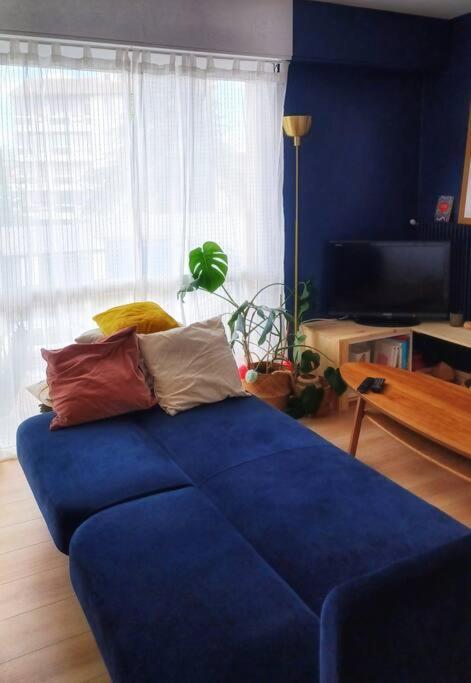 Magnifique T2 A Apartment