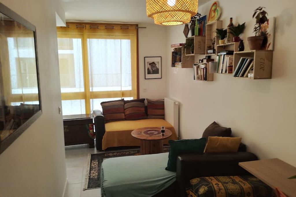 Appartement Harmonia,