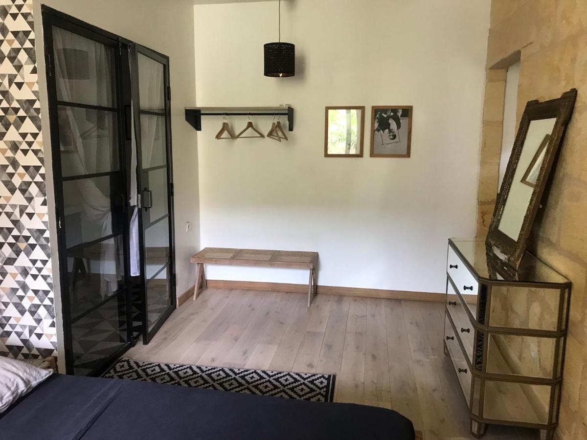 Le Patio