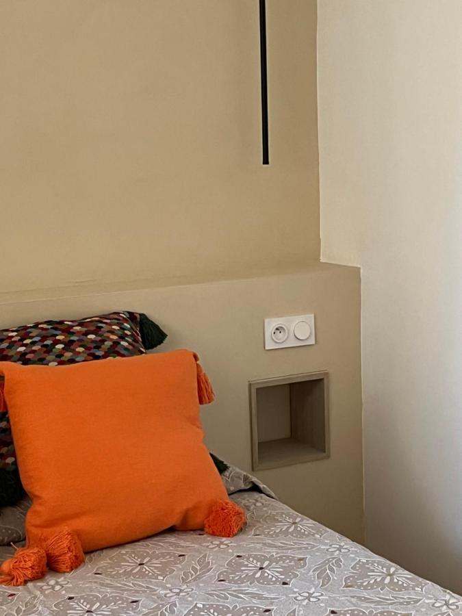 Petit Cocon Cosy Bordeaux