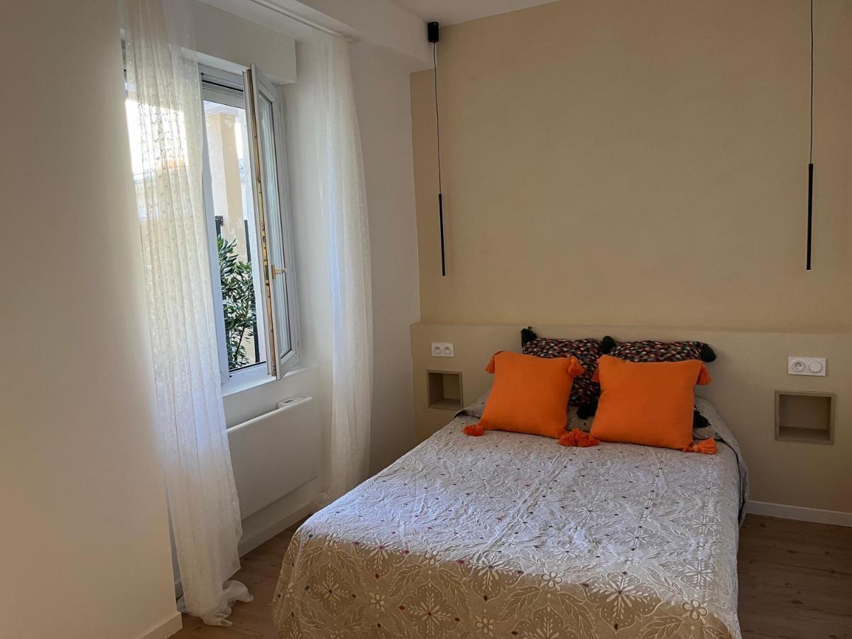 Appartement Petit Cocon Cosy