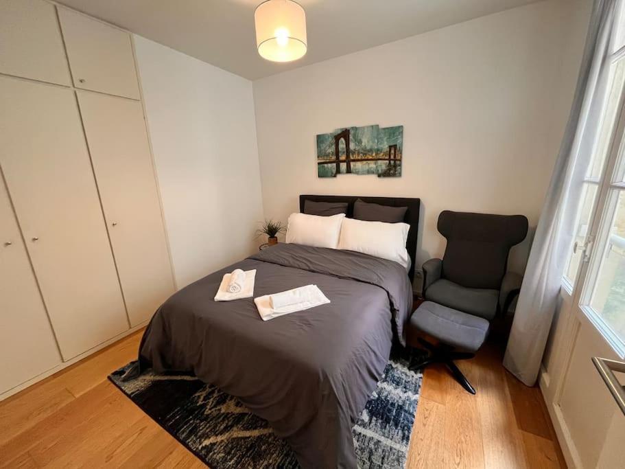 Apartment Beautiful In Center *