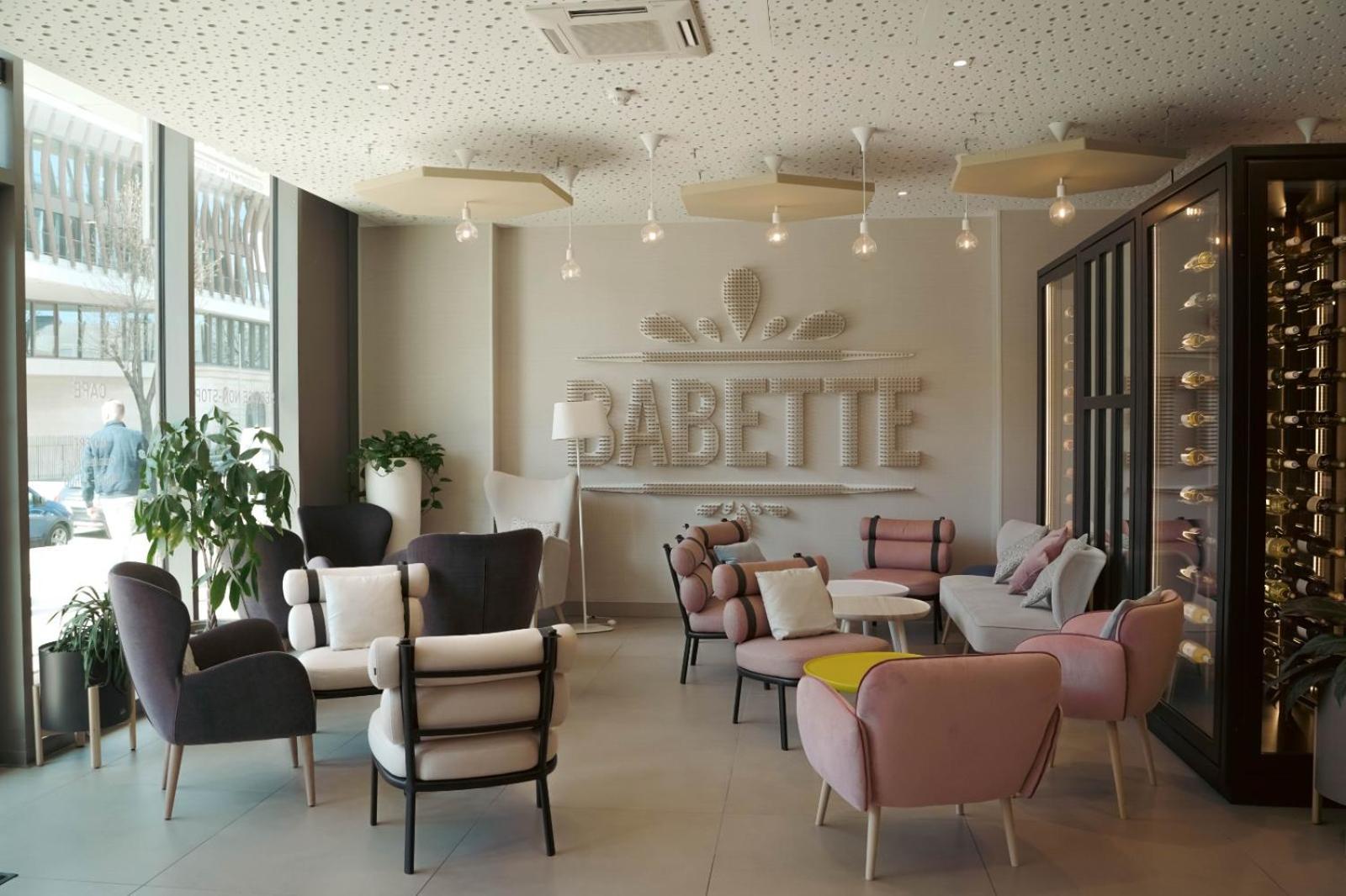 Hilton Garden Centre Hotel 4*
