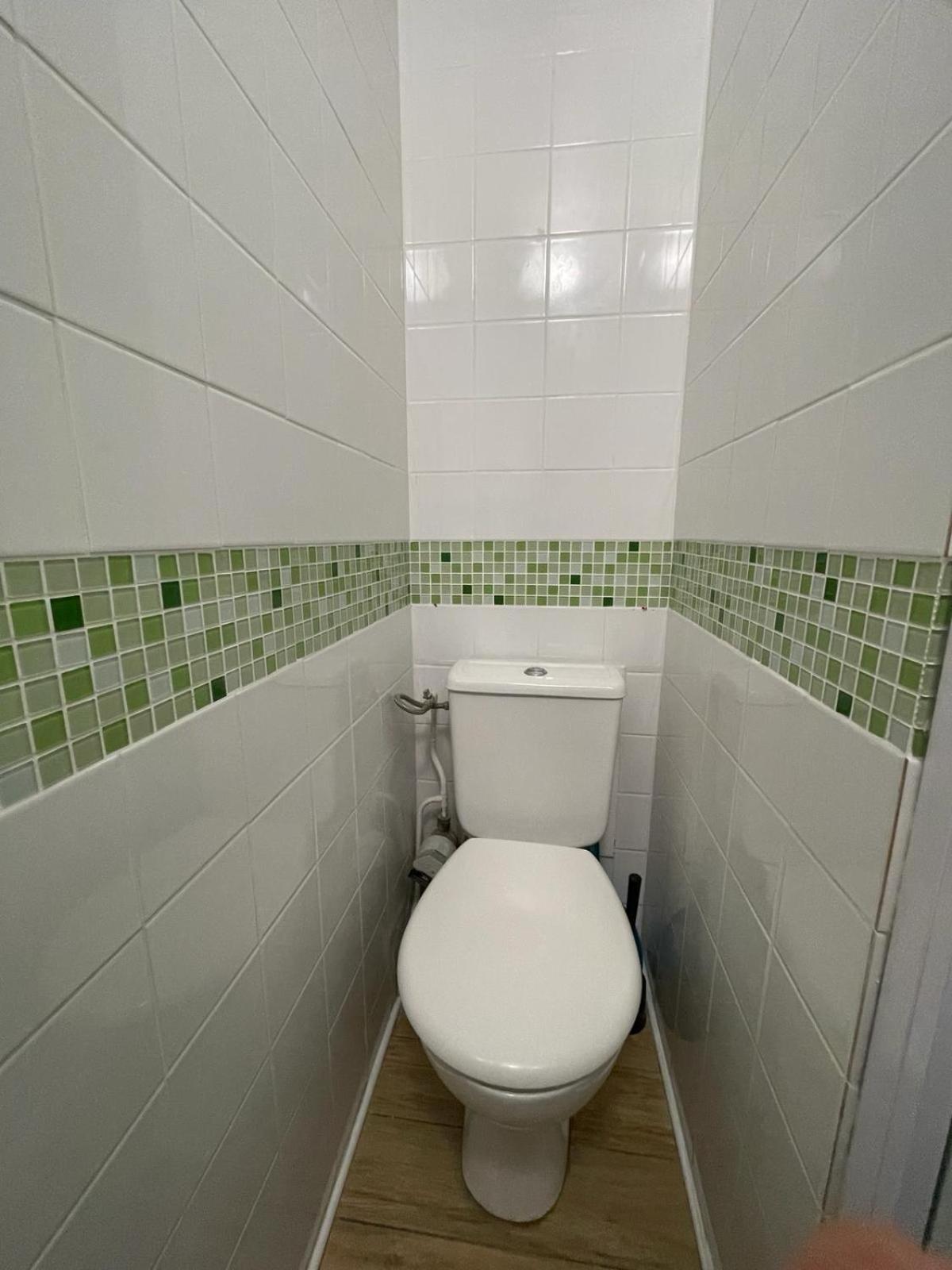 Apartment Proche Meriadeck Bordeaux