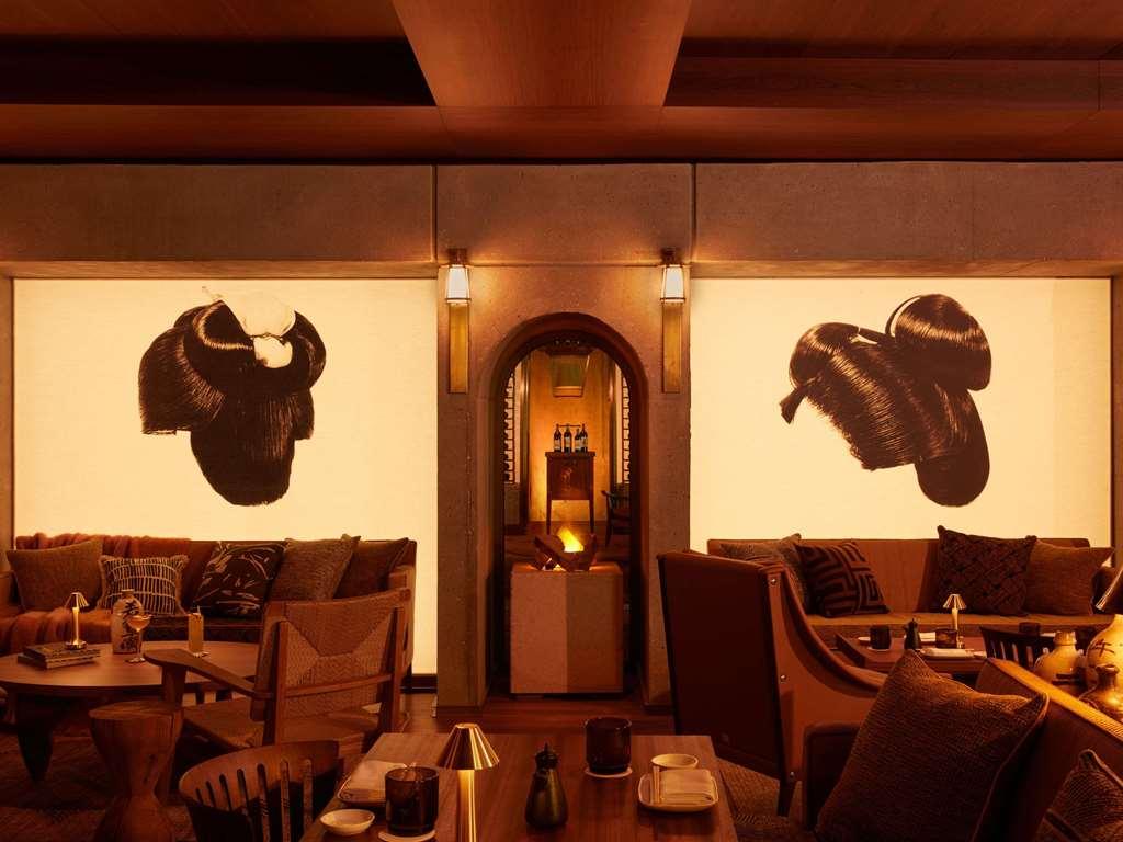 Mondrian Les Carmes Hotel *