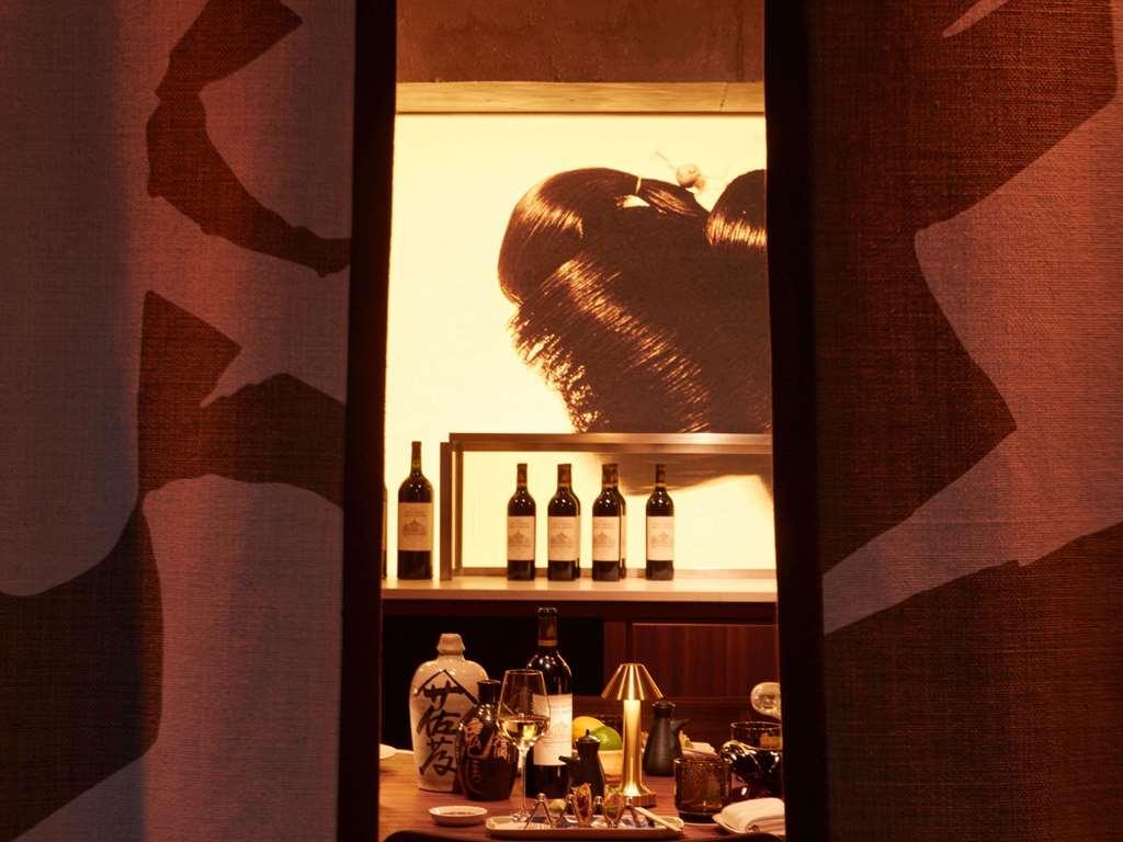 Mondrian Les Carmes Hotel Bordeaux