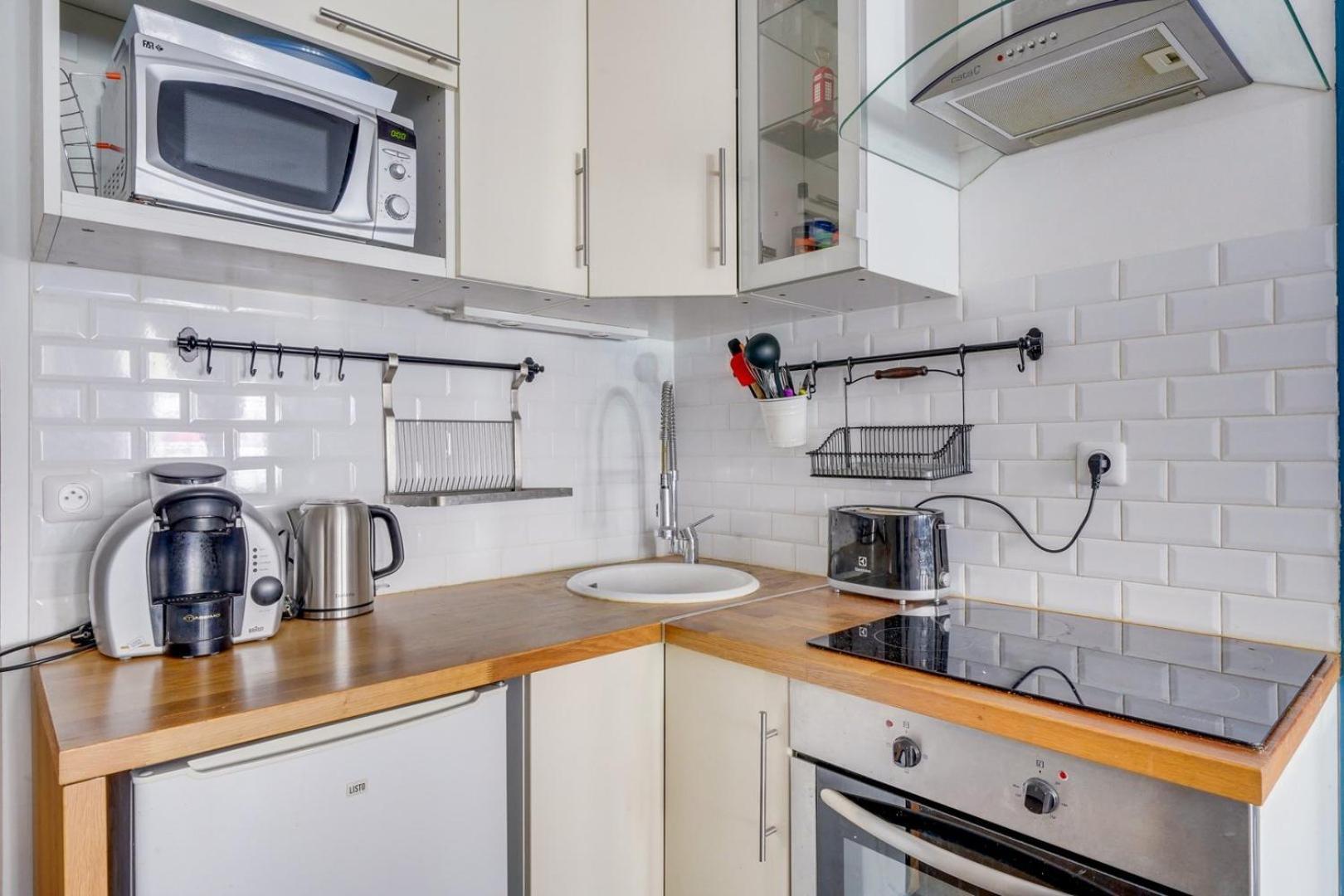 Agreable A Apartment *