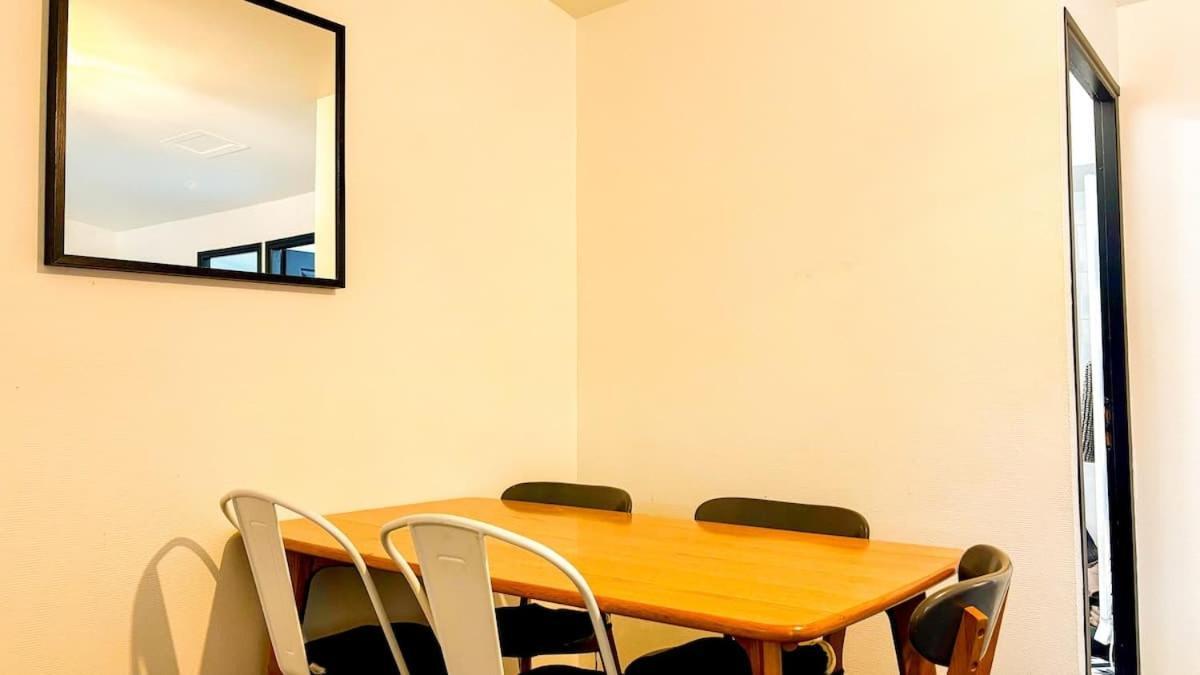 Apartment T3 Pleincentre Airconditionne