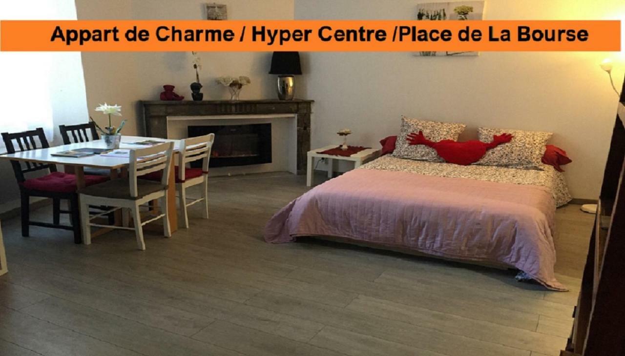 De Charme / Grand Theatre *