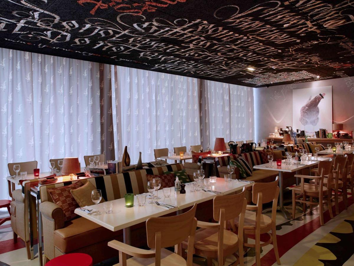 Mama Shelter Bordeaux