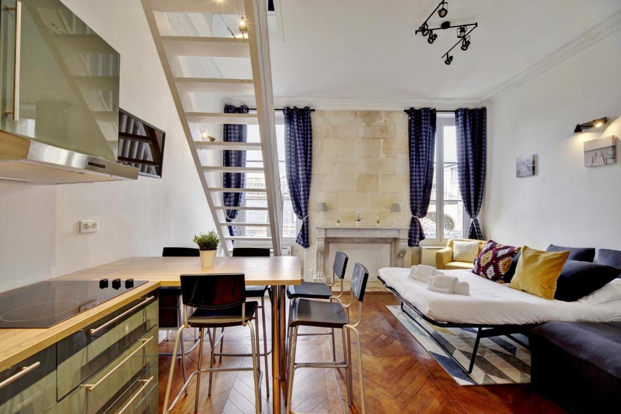 Apartment Sweet Melody By Cocoonr Bordeaux