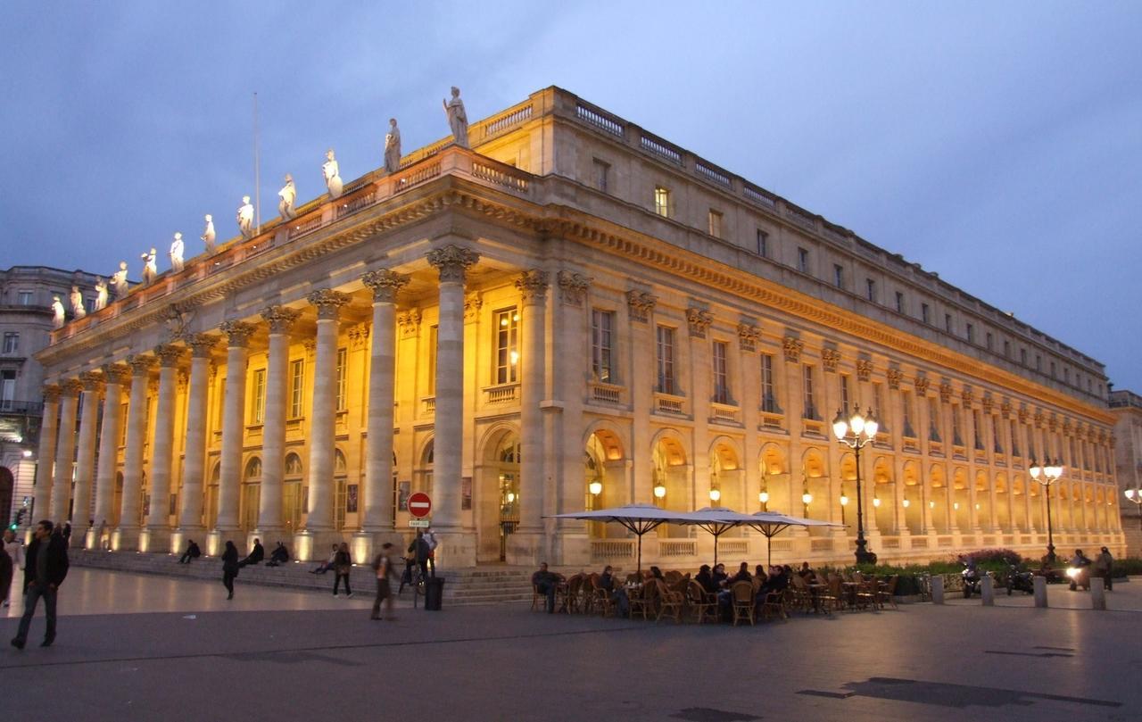Seeko'o Hotel Bordeaux